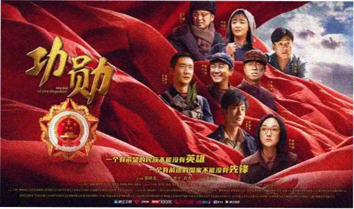 影视之家 热播剧集推荐