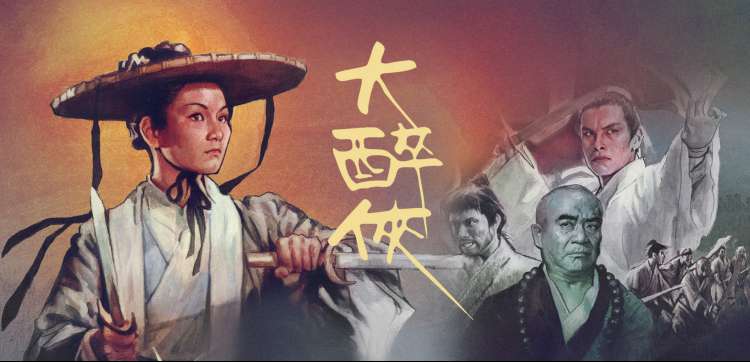 影视之家 动漫综艺专区