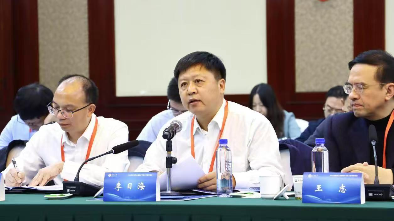 微信图片_20241110120951.jpg