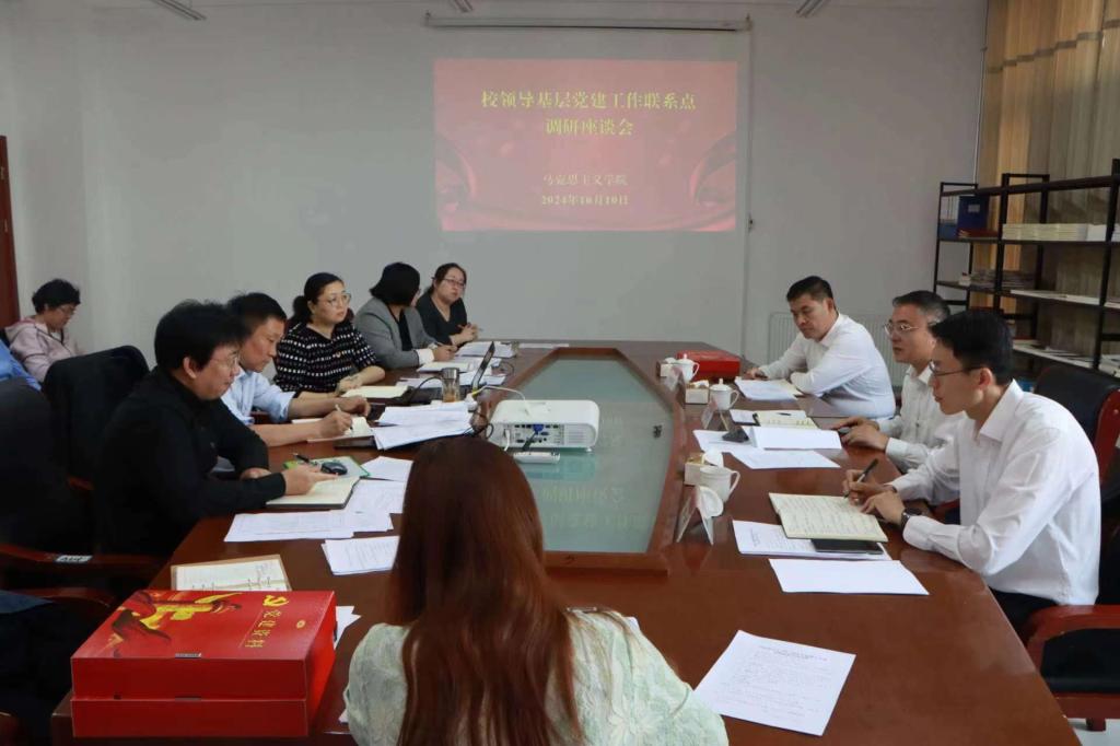 微信图片_20241011115618.jpg