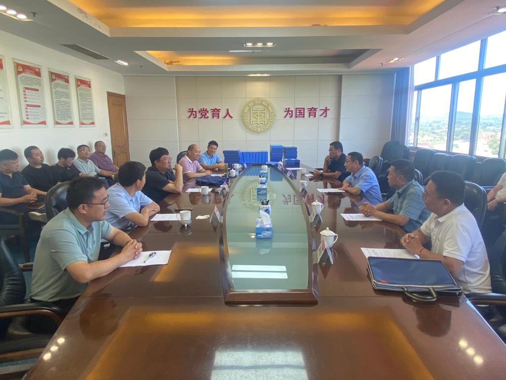 微信图片_20240904161650.jpg
