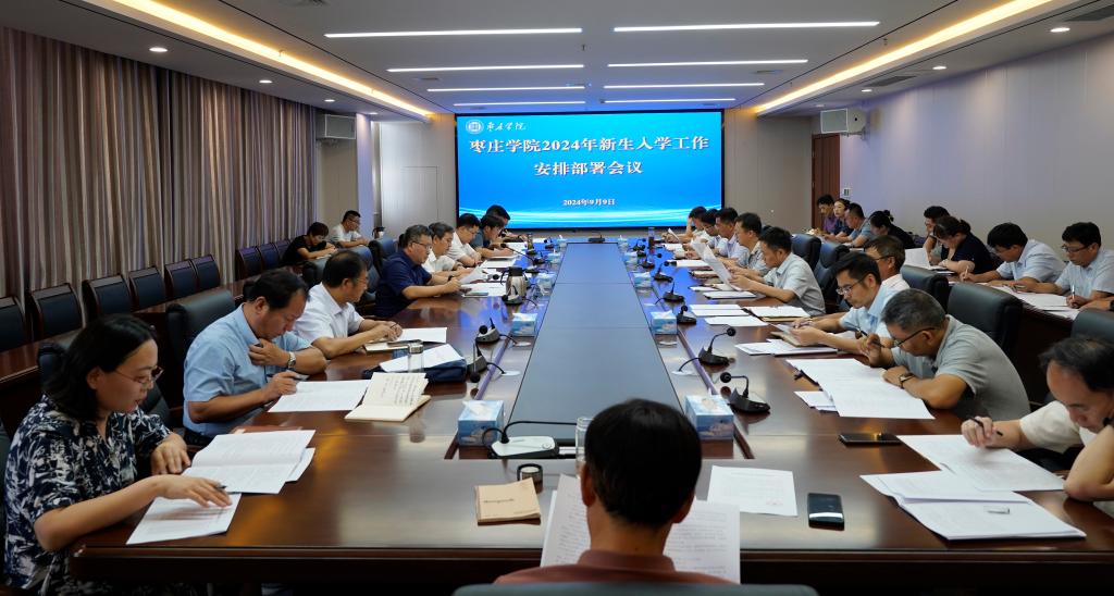 微信图片_20240909212848.jpg