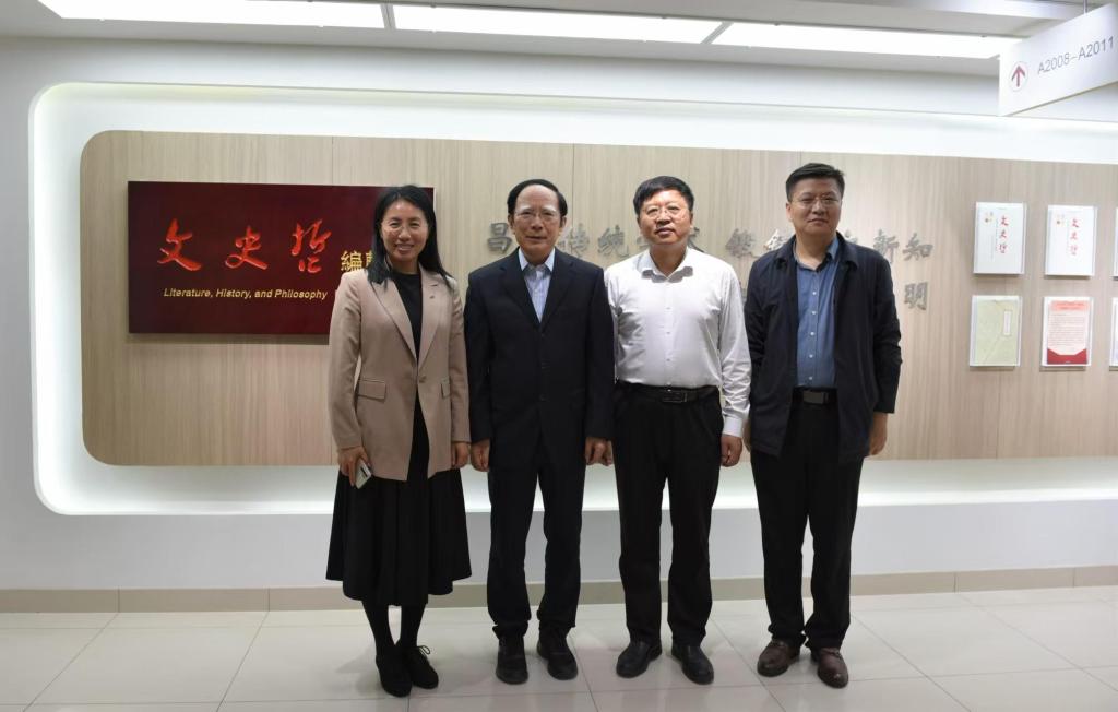微信图片_20241018101146.jpg