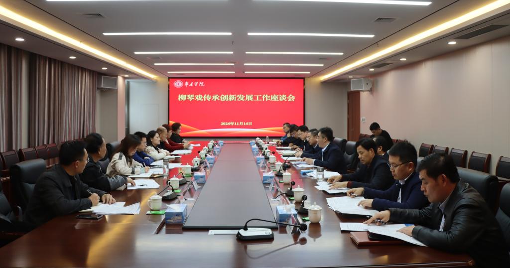微信图片_20241114205957.jpg