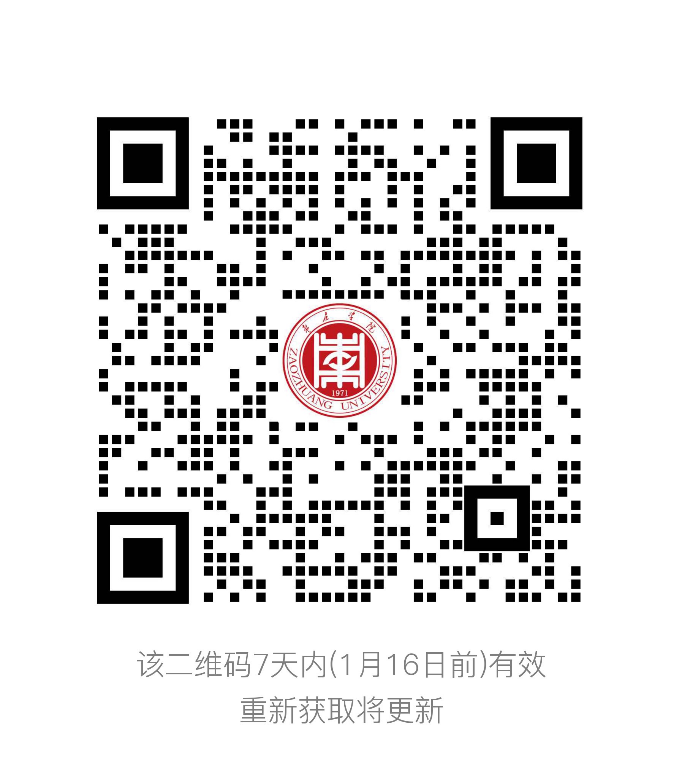 qr 代码描述已自动生成