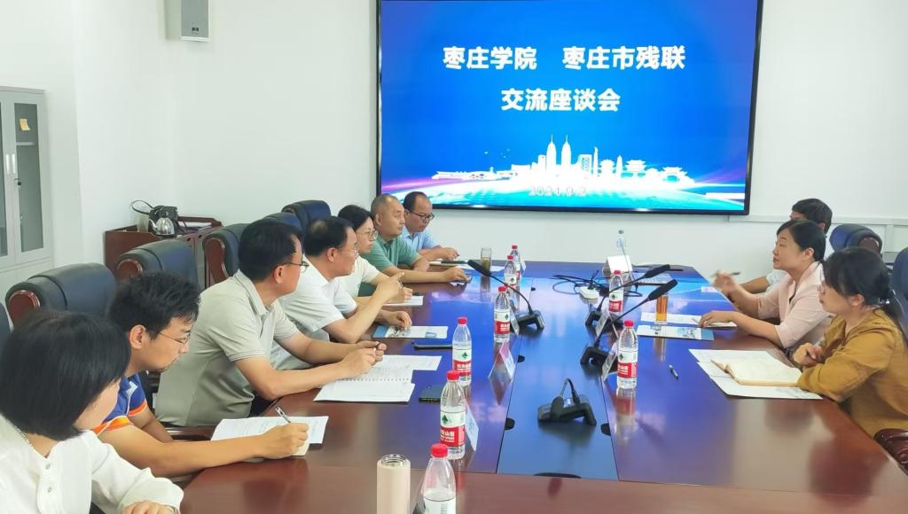 微信图片_20240904153456.jpg