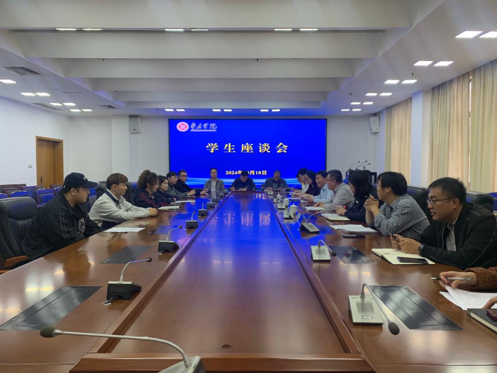 微信图片_20241018144725.jpg