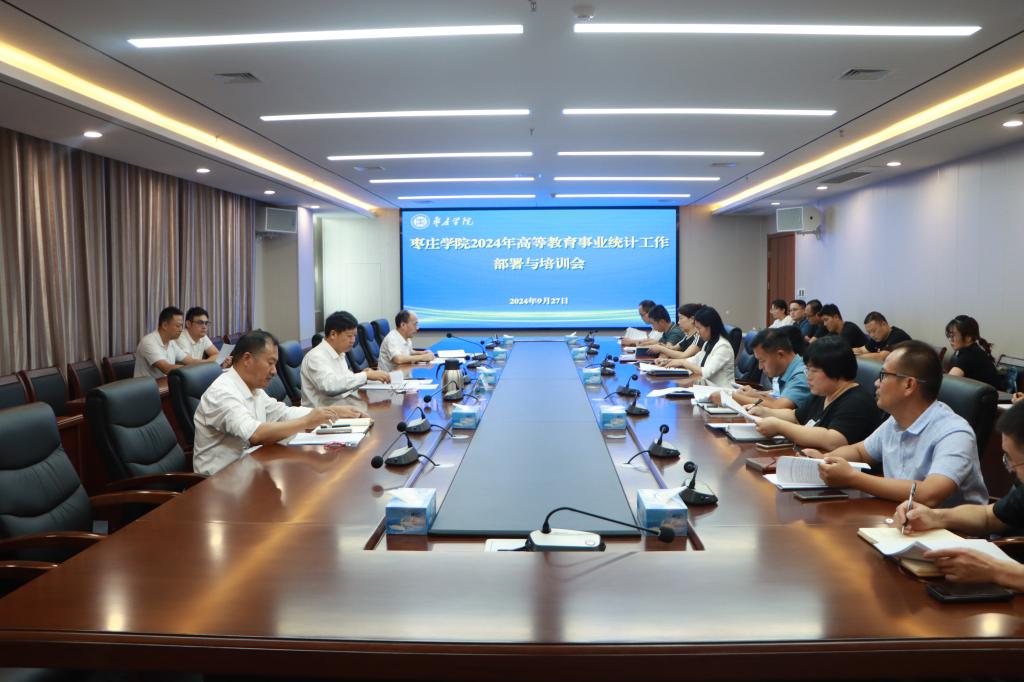 微信图片_20240927172109.jpg