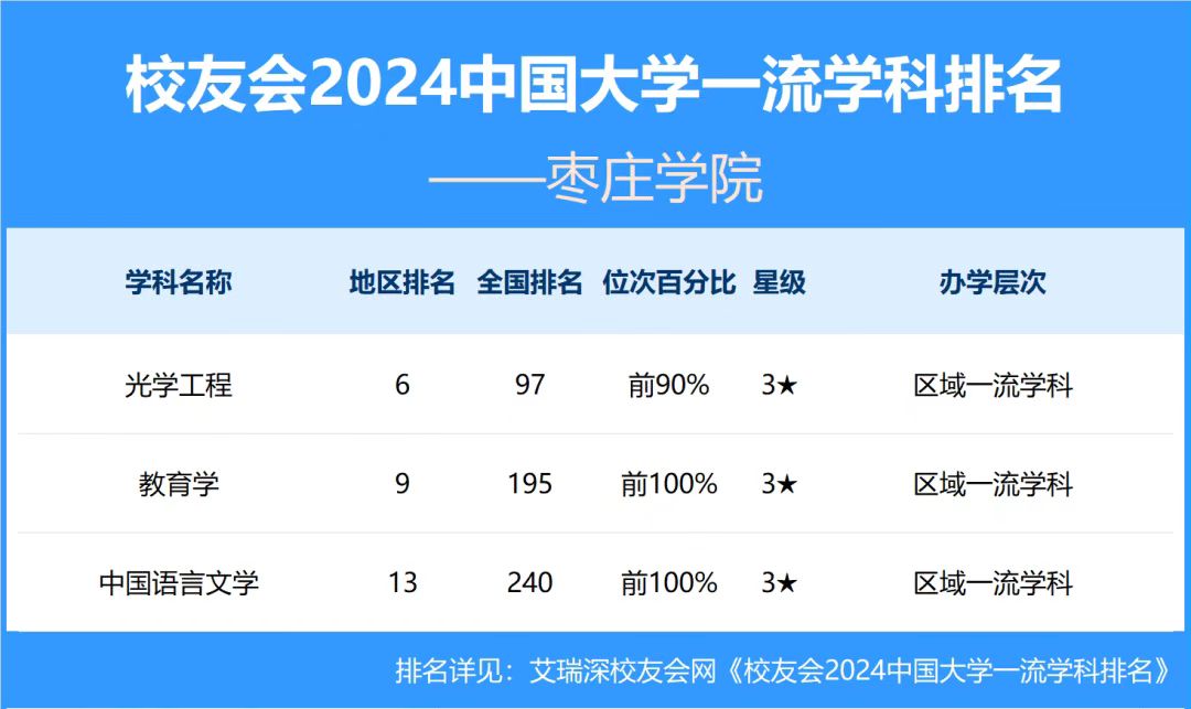 微信图片_20241019145214.jpg
