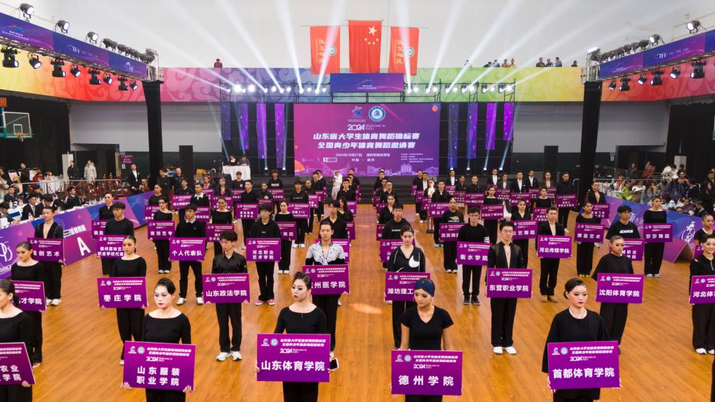 微信图片_20241030161638.jpg