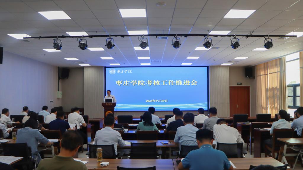 微信图片_20240930122043.jpg