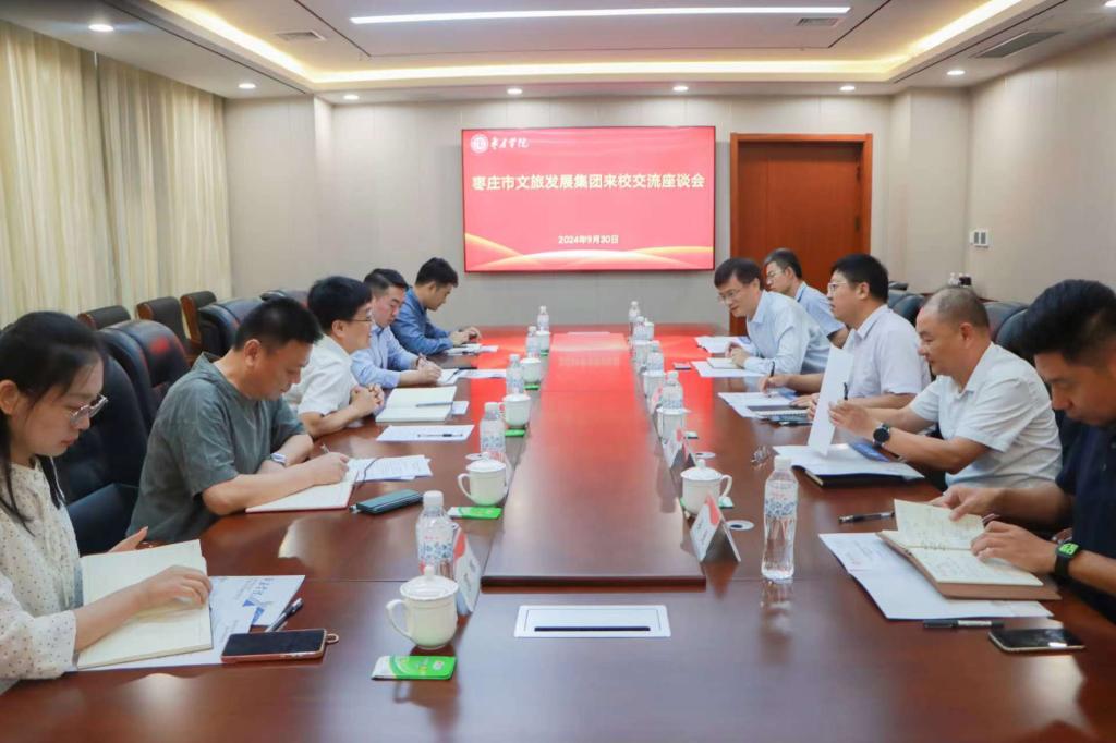微信图片_20241005205843.jpg